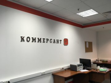 SCD: Развитие уверенности в себе